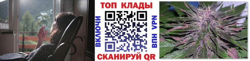 Где найти наркотики Изобильный ГАШИШ Alpha PVP МЕФ Марихуана