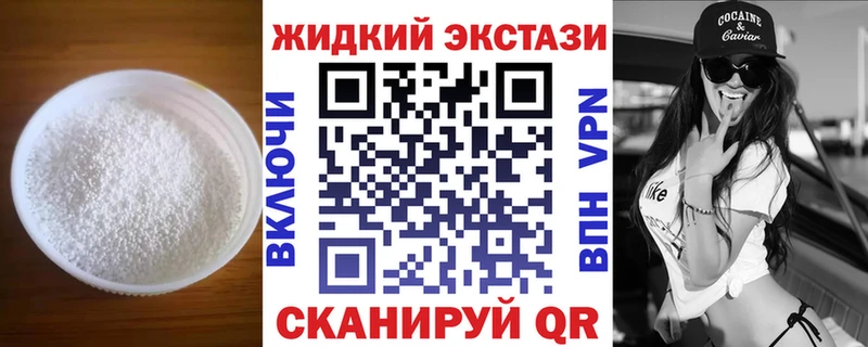 площадка Telegram  Изобильный  БУТИРАТ бутик 