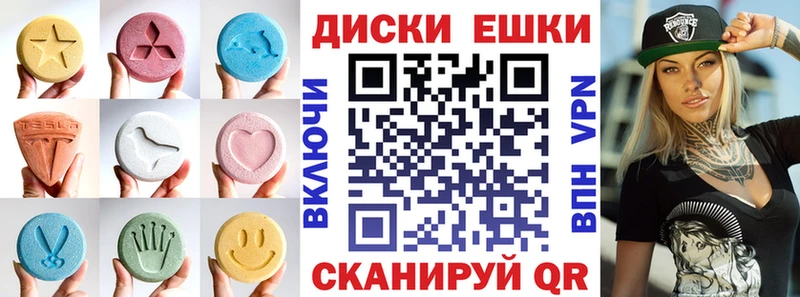 ЭКСТАЗИ Дубай  гидра ссылки  Изобильный  продажа наркотиков 