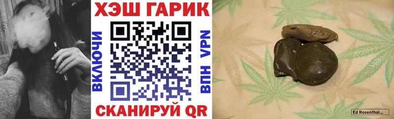 Гашиш индика сатива  Изобильный 