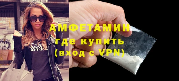 прущие крисы Арсеньев