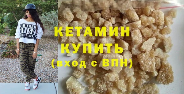 прущие крисы Арсеньев