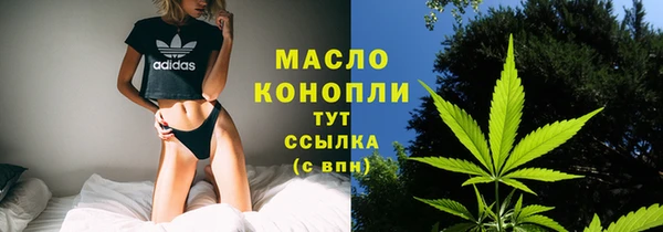 прущие крисы Арсеньев
