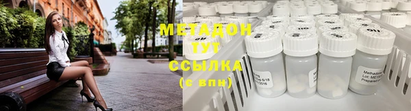 соль курить ск Карпинск