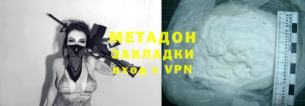 прущие крисы Арсеньев