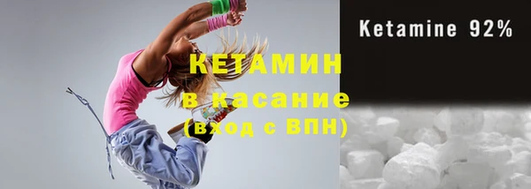 прущие грибы Армянск