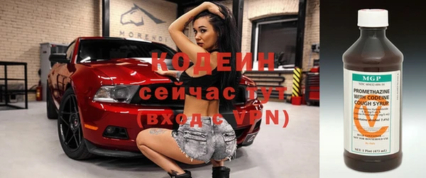 прущие крисы Арсеньев