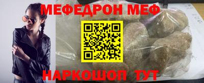каннабис Малгобек