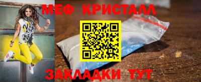 каннабис Малгобек