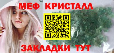 каннабис Малгобек