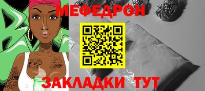 MDMA Premium VHQ Мариинск