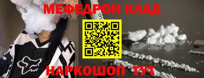 каннабис Малгобек