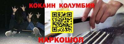 MDMA Premium VHQ Мариинск