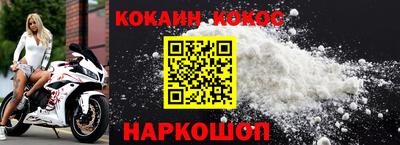 каннабис Малгобек