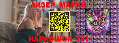 MDMA Premium VHQ Мариинск