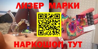 каннабис Малгобек