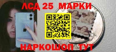 кокаин премиум Малоярославец