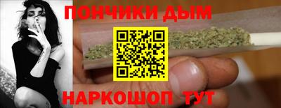 кокаин премиум Малоярославец
