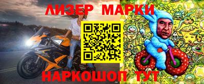 каннабис Малгобек