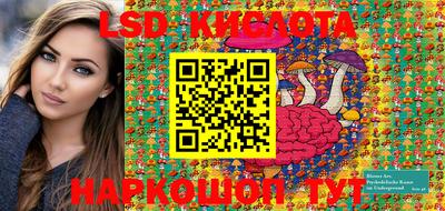 MDMA Premium VHQ Мариинск