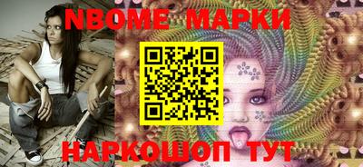 MDMA Premium VHQ Мариинск