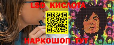 MDMA Premium VHQ Мариинск