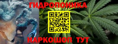 MDMA Premium VHQ Мариинск