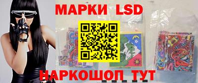 кокаин премиум Малоярославец