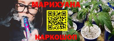 кокаин премиум Малоярославец