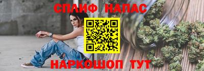 кокаин премиум Малоярославец