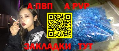 каннабис Малгобек