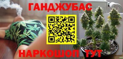 MDMA Premium VHQ Мариинск
