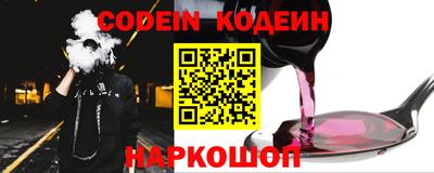 каннабис Малгобек