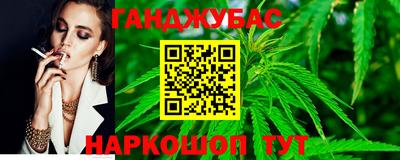 кокаин премиум Малоярославец
