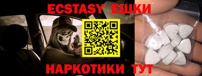 кокаин премиум Малоярославец