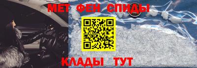 каннабис Малгобек