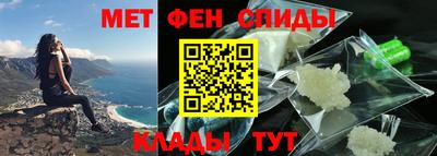 кокаин премиум Малоярославец