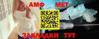 MDMA Premium VHQ Мариинск