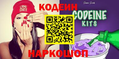кокаин премиум Малоярославец