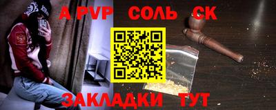 MDMA Premium VHQ Мариинск