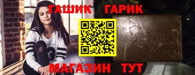MDMA Premium VHQ Мариинск