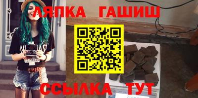кокаин премиум Малоярославец