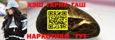 MDMA Premium VHQ Мариинск