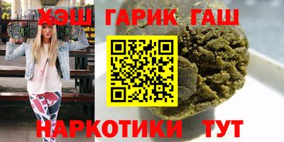 MDMA Premium VHQ Мариинск