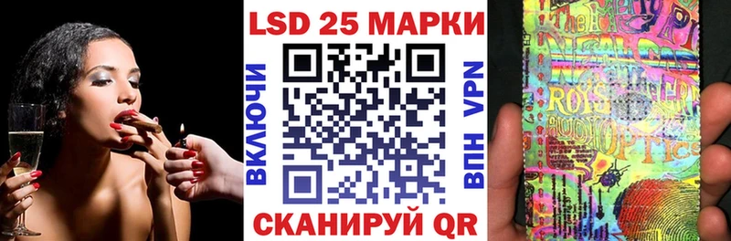 Марки NBOMe 1,5мг  Изобильный 