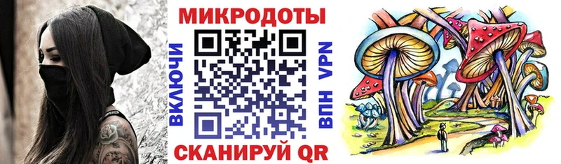 цены   это телеграм  Псилоцибиновые грибы мухоморы  Изобильный 